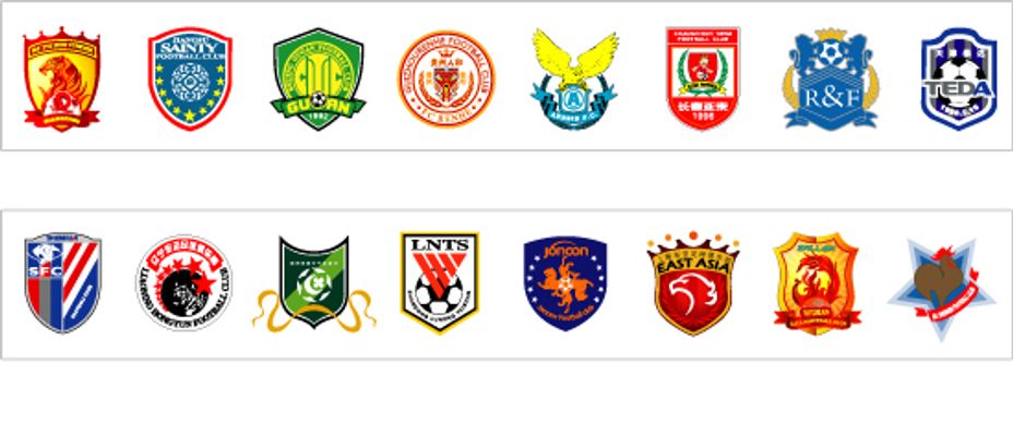 他又通过点 他又通过点