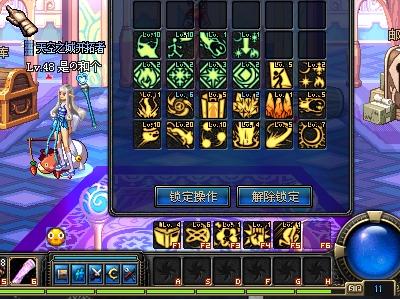 上海海港V 上海海港V