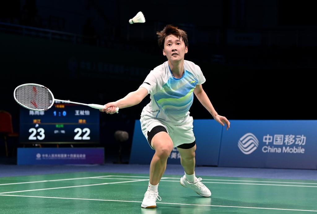 德国传奇球 德国传奇球