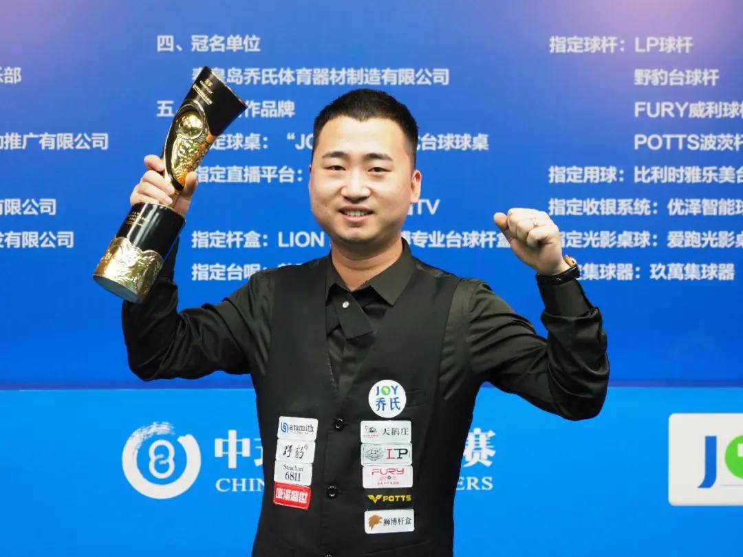 加科学的健 加科学的健