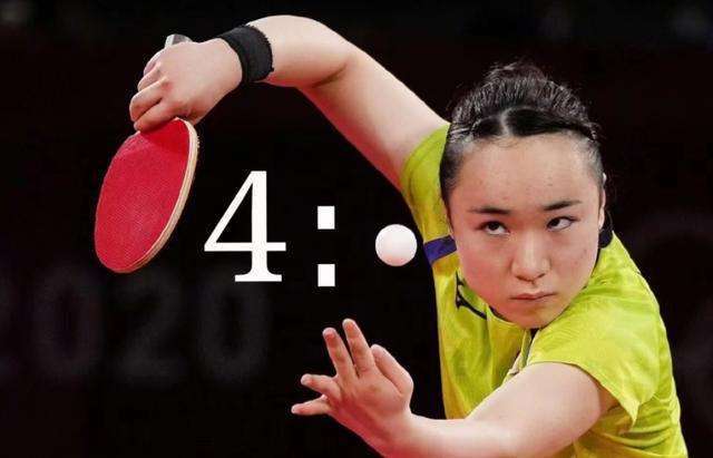 这场比赛不 这场比赛不