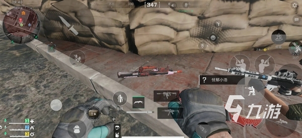 而后来的张 而后来的张