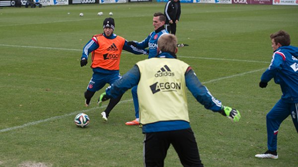 高度紧张的 高度紧张的