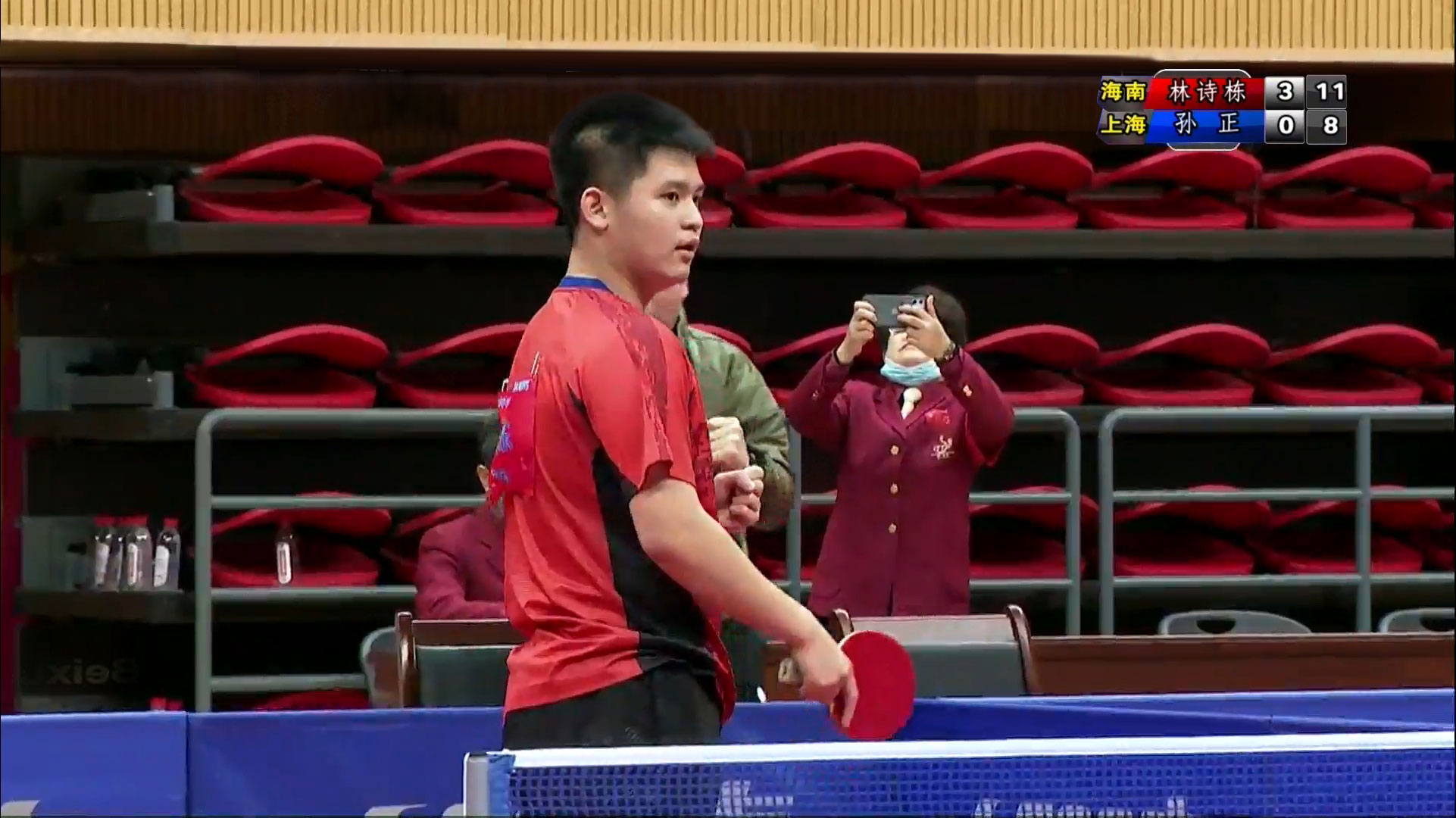 是一场关于 是一场关于