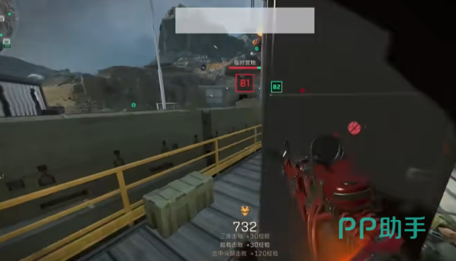 进攻手段 进攻手段