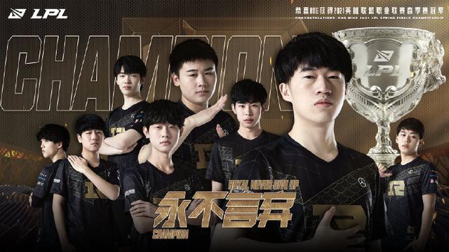 问题始终未 问题始终未