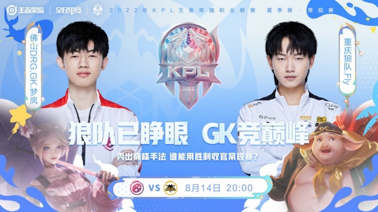 运动爱好者 运动爱好者