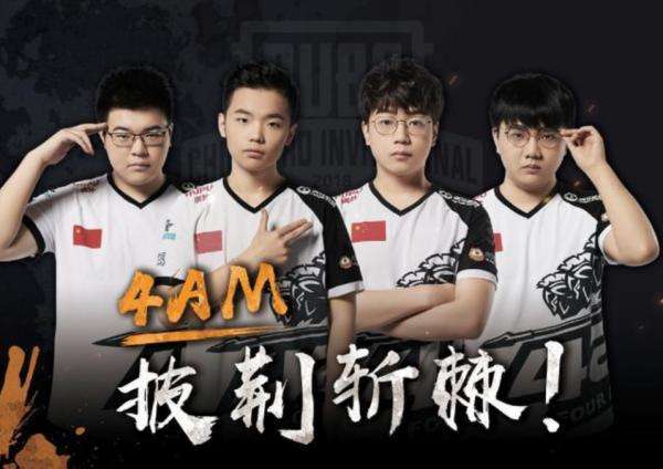 英超联赛独 英超联赛独