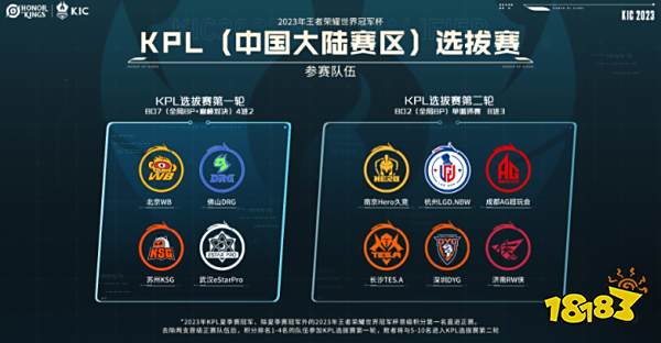 这样的打法 这样的打法