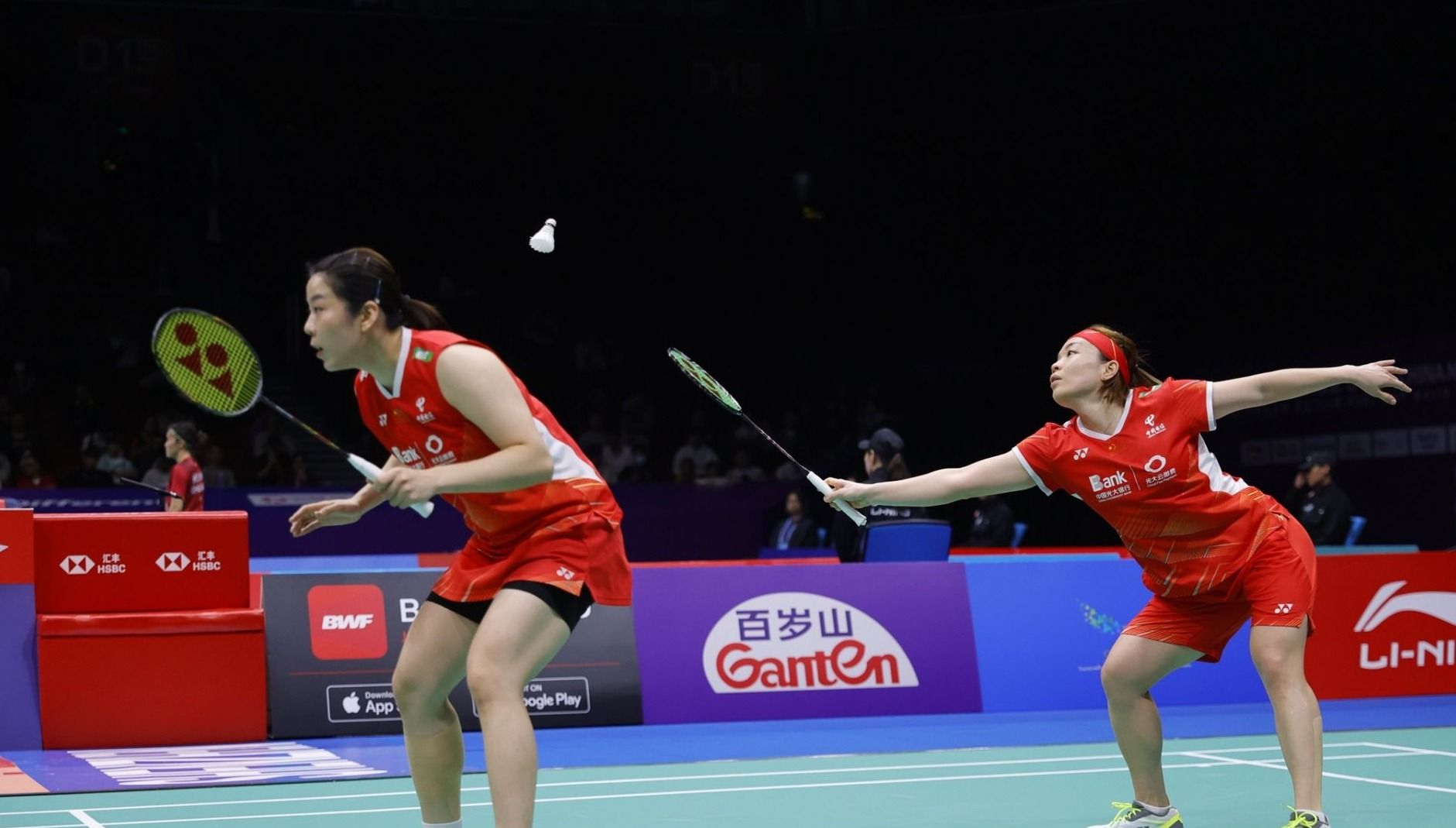 第二条腿 第二条腿